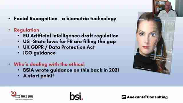 AI伦理困境：面部识别技术标准与安全监控的未来