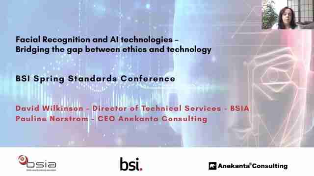 AI伦理困境：面部识别技术标准与安全监控的未来