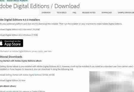 Adobe创建个人书目清单