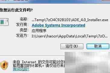 Adobe创建个人书目清单