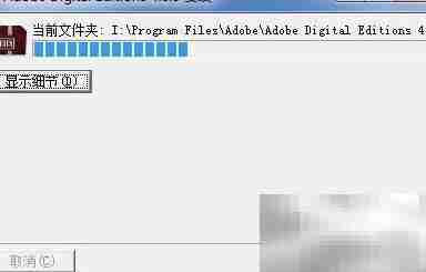 Adobe创建个人书目清单