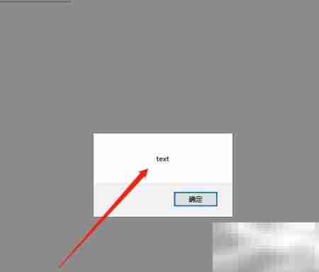jQuery获取input的type类型方法