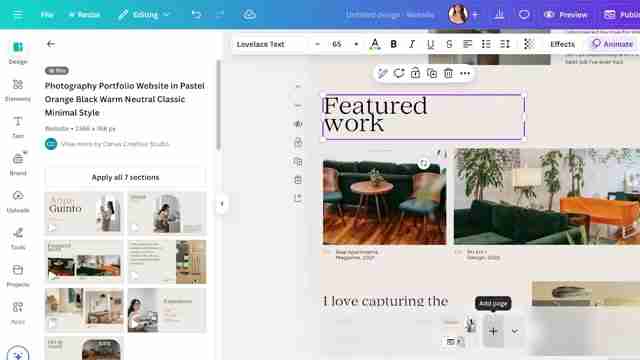 Canva AI网站构建器终极指南：轻松创建专业网站