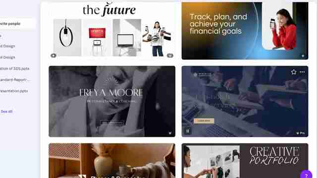 Canva AI网站构建器终极指南：轻松创建专业网站