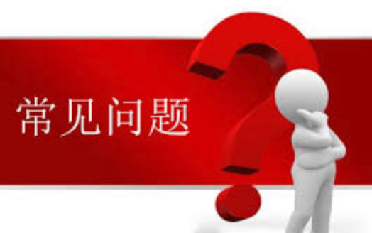 鞋子尺码怎么换算_中国码与欧码美码对照指南