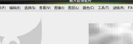 单色阶图像处理技巧