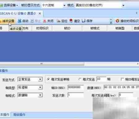 CANTest软件操作入门
