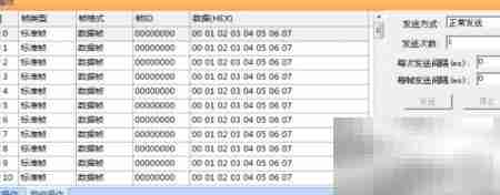 CANTest软件操作入门