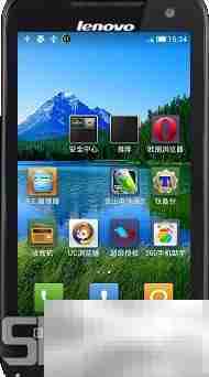 联想A789 MIUI精简优化版