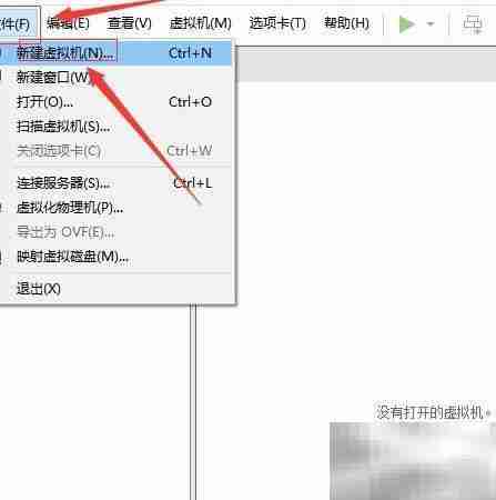 WinServer2012开启GUI指南