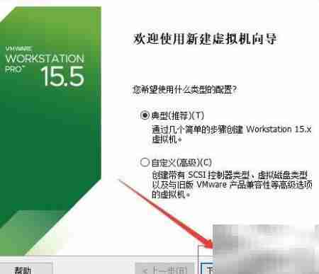 WinServer2012开启GUI指南