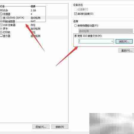 WinServer2012开启GUI指南