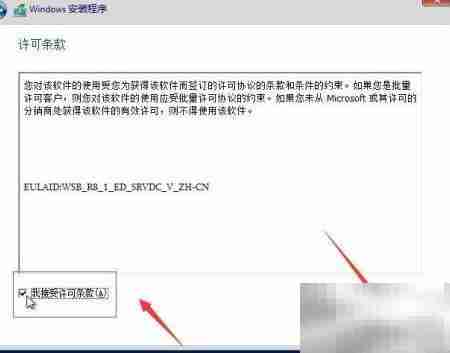 WinServer2012开启GUI指南