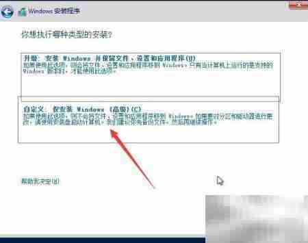 WinServer2012开启GUI指南