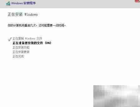 WinServer2012开启GUI指南