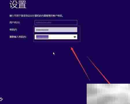 WinServer2012开启GUI指南