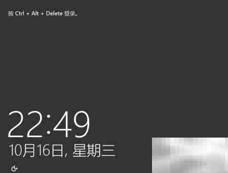 WinServer2012开启GUI指南