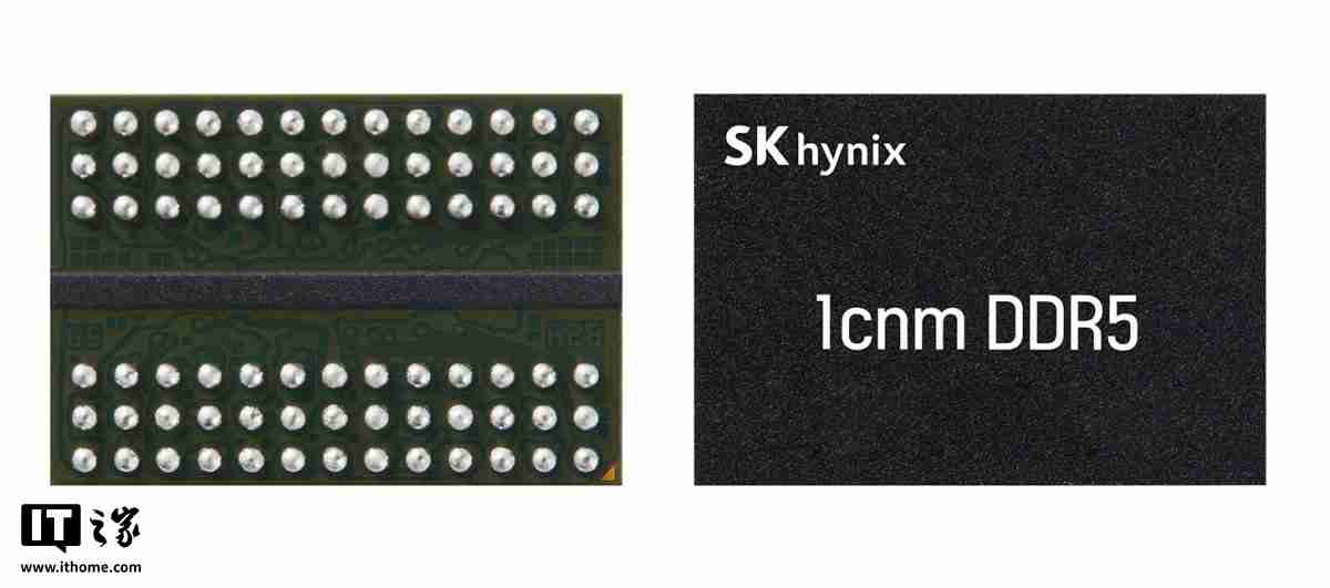 SK 海力士：目前并未有探讨或规划退出消费者用产品事业的计划