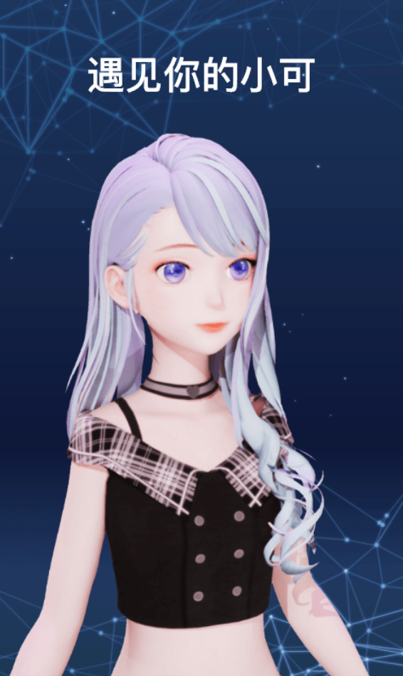 小可AI帮助中心网址_小可AI官方帮助页面入口