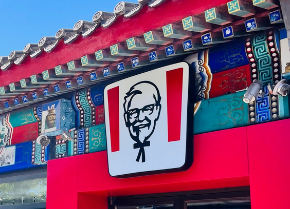 登录肯德基的app为何一直提示发送验证码失败?