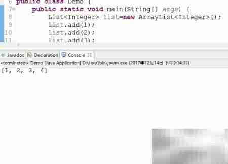 List去重：高效去除重复记录