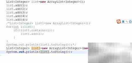 List去重：高效去除重复记录