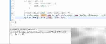 List去重：高效去除重复记录