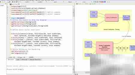 Windows下TeXstudio安装指南