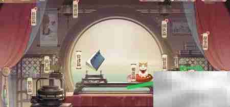 食物语：查看鸿鹄墙面指南