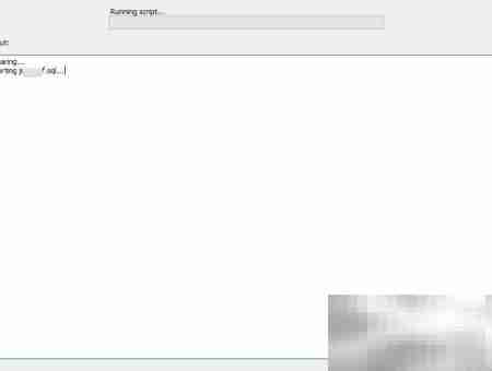 MySQL Workbench导入SQL文件指南