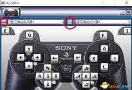 忍者印记手柄怎么设置