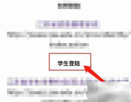 江苏资助系统密码找回指南