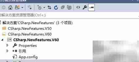 C 6.0新特性速览
