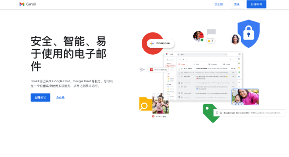 谷歌邮箱怎么导出联系人 Gmail通讯录导出与备份教程