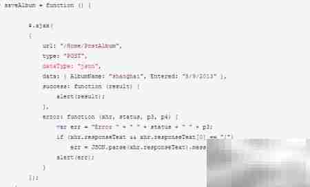 jQuery Ajax data传递方式