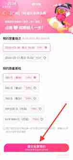 哪里可以买到qq音乐演唱会门票