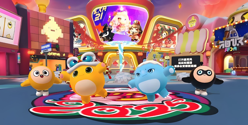 蛋仔派对最新官网入口 蛋仔派对网页版直接访问