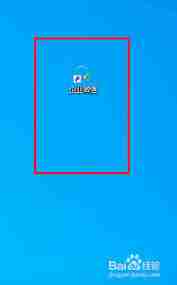 企业微信网页版登录入口在哪里