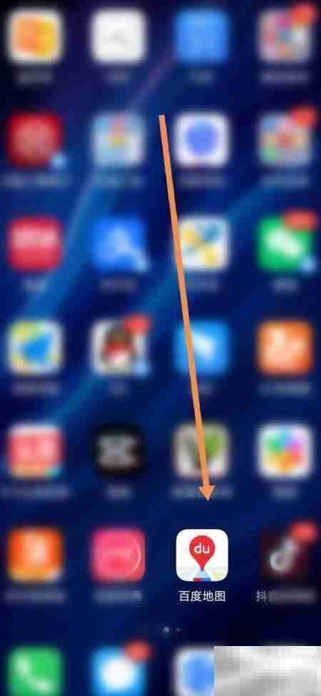 百度地图查房产经纪指南