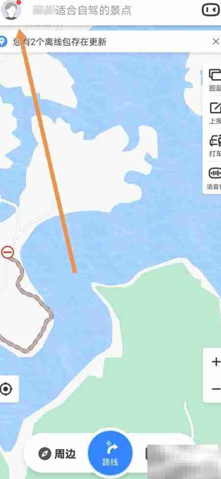 百度地图查房产经纪指南