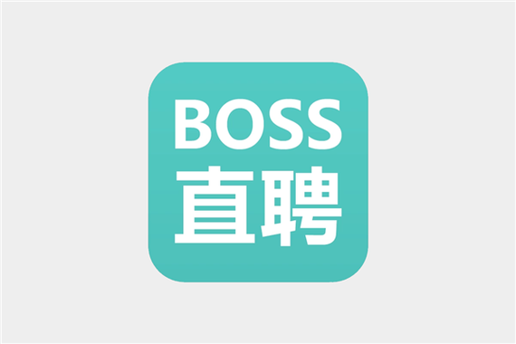 BOSS直聘企业招聘入口 BOSS直聘官网网页版登录