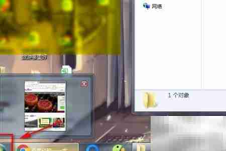 如何查看电脑的Software Protection服务