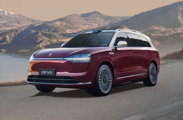 从工信部最新“车展” 我们看到了2026年中国汽车趋势