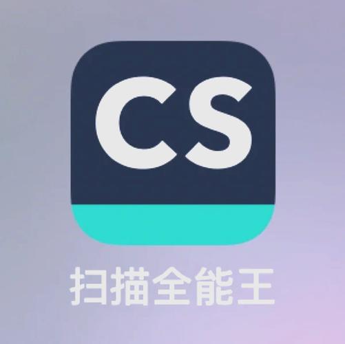 扫描全能王怎么批量处理_扫描全能王批量扫描导出文件方法