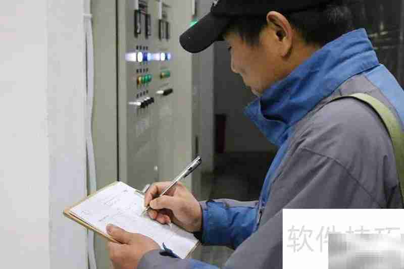 物业工程人员职责详解