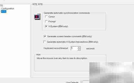 SSH脚本录制：VUG实战