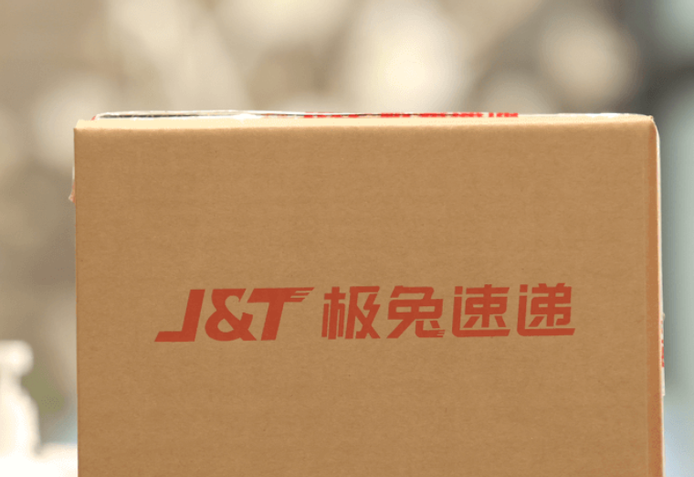 极兔快递单号被遮挡如何识别完整_极兔快递识读遮挡单号技巧【技巧】