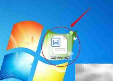 DOC插入商务科技图标技巧