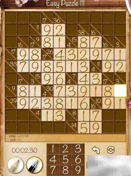 Real Kakuro新手攻略：Easy关卡