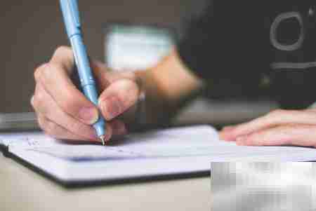 标后合同管理技巧